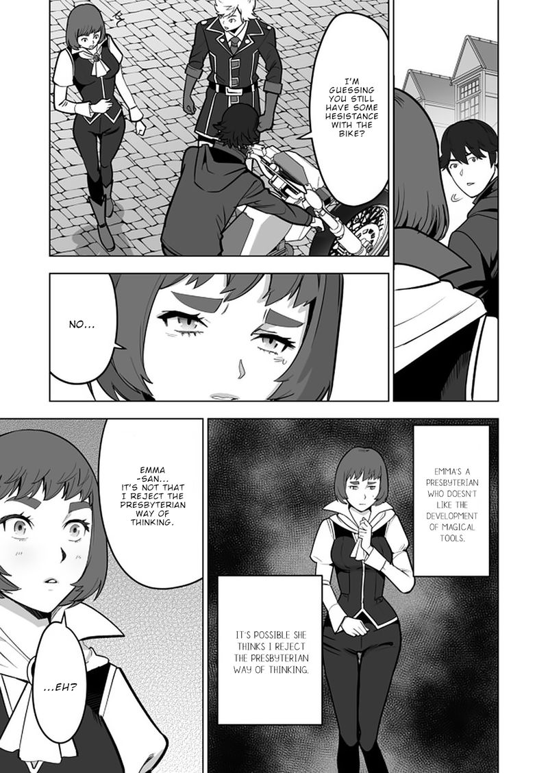 Sen No Sukiru O Motsu Otoko 37 3