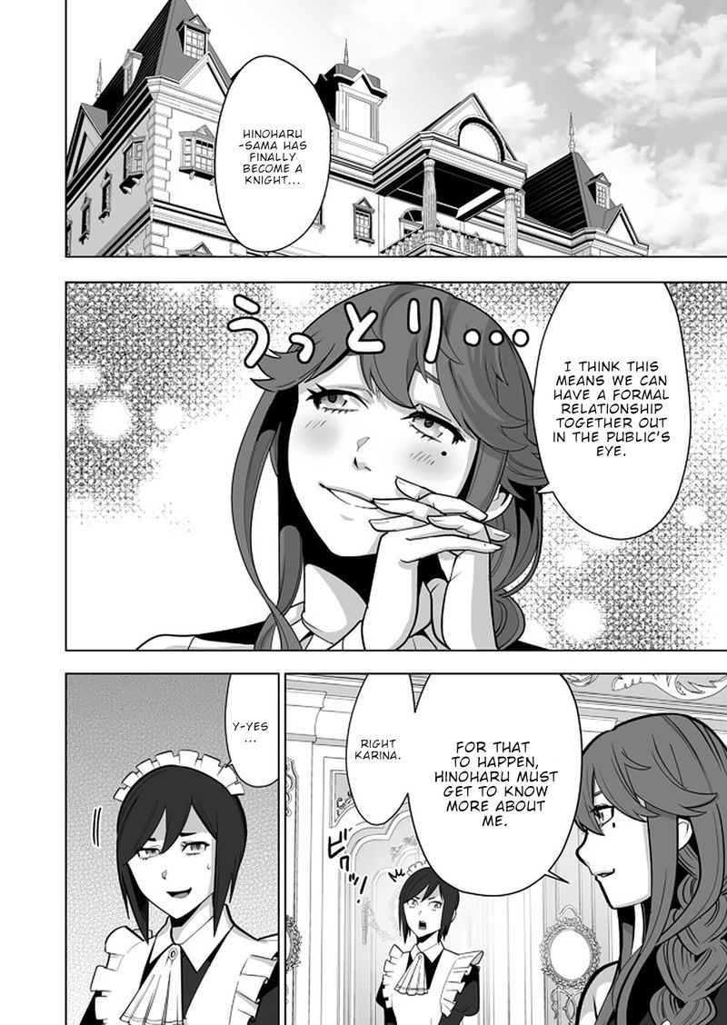 Sen No Sukiru O Motsu Otoko 37 6