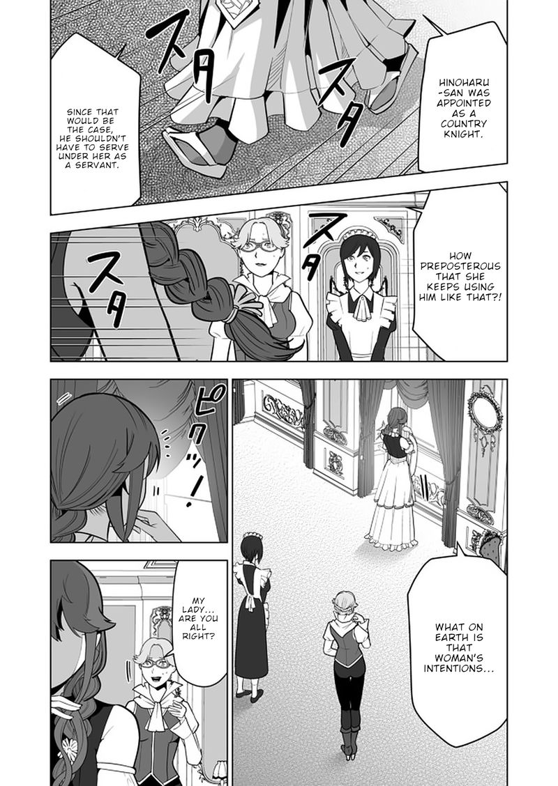 Sen No Sukiru O Motsu Otoko 37 8