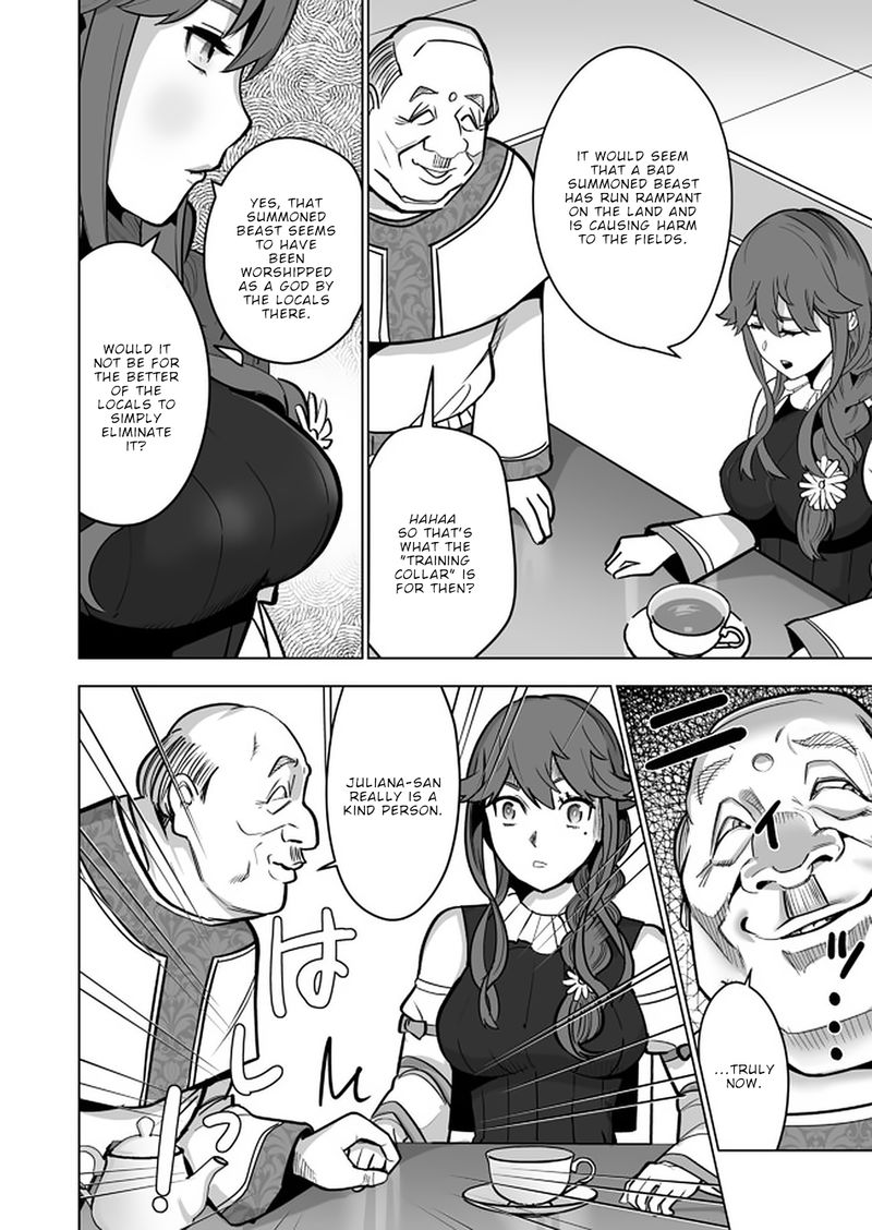 Sen No Sukiru O Motsu Otoko 38 10
