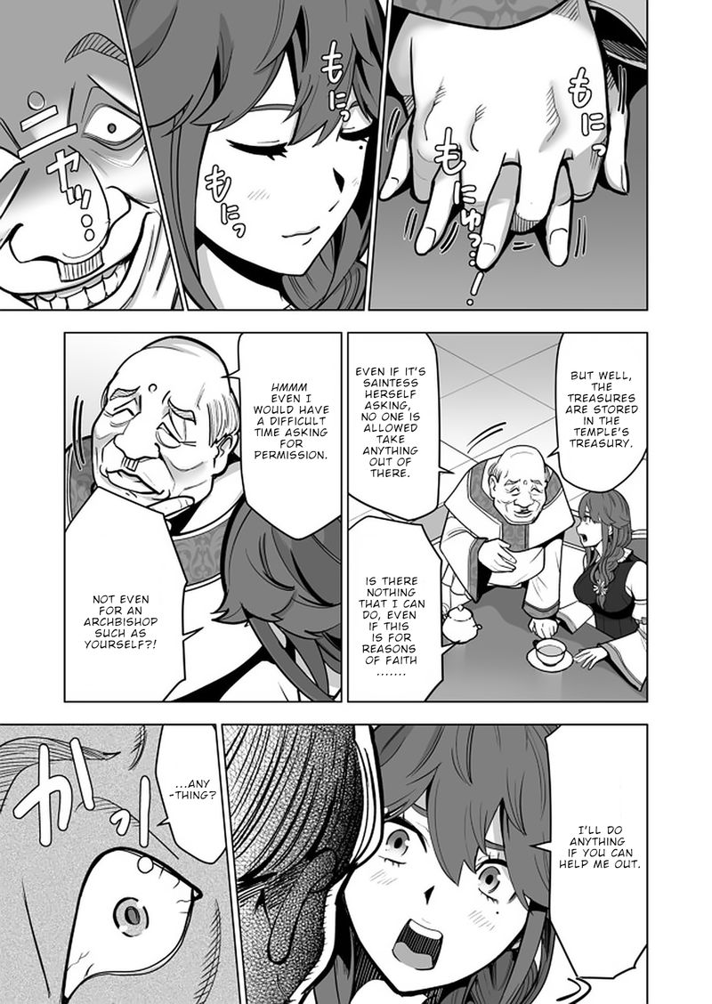 Sen No Sukiru O Motsu Otoko 38 11