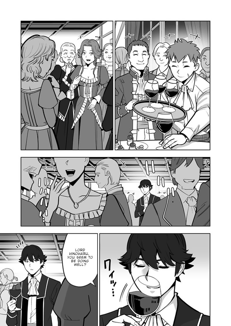 Sen No Sukiru O Motsu Otoko 38 17