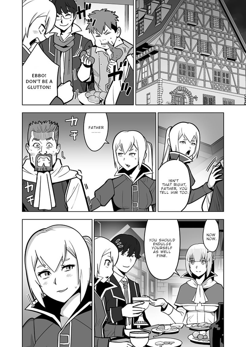 Sen No Sukiru O Motsu Otoko 38 2