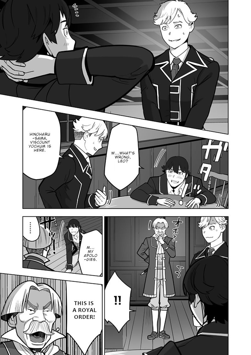 Sen No Sukiru O Motsu Otoko 38 21
