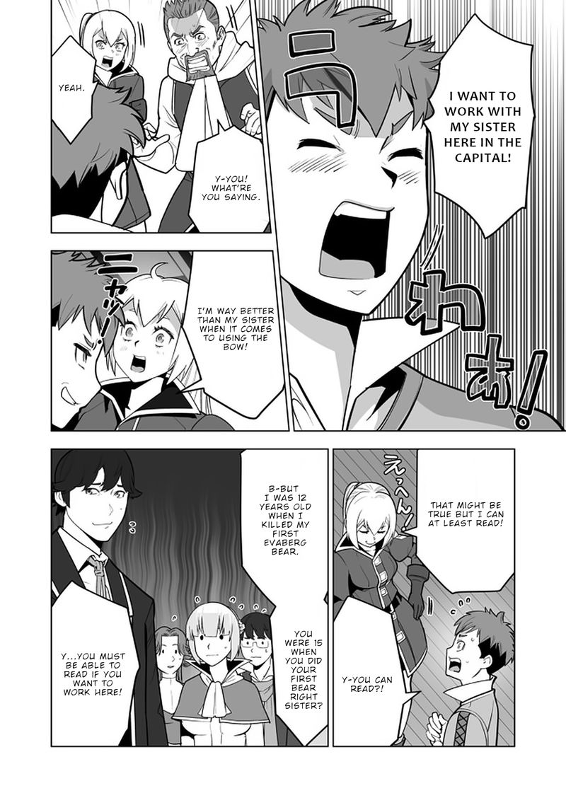 Sen No Sukiru O Motsu Otoko 38 4
