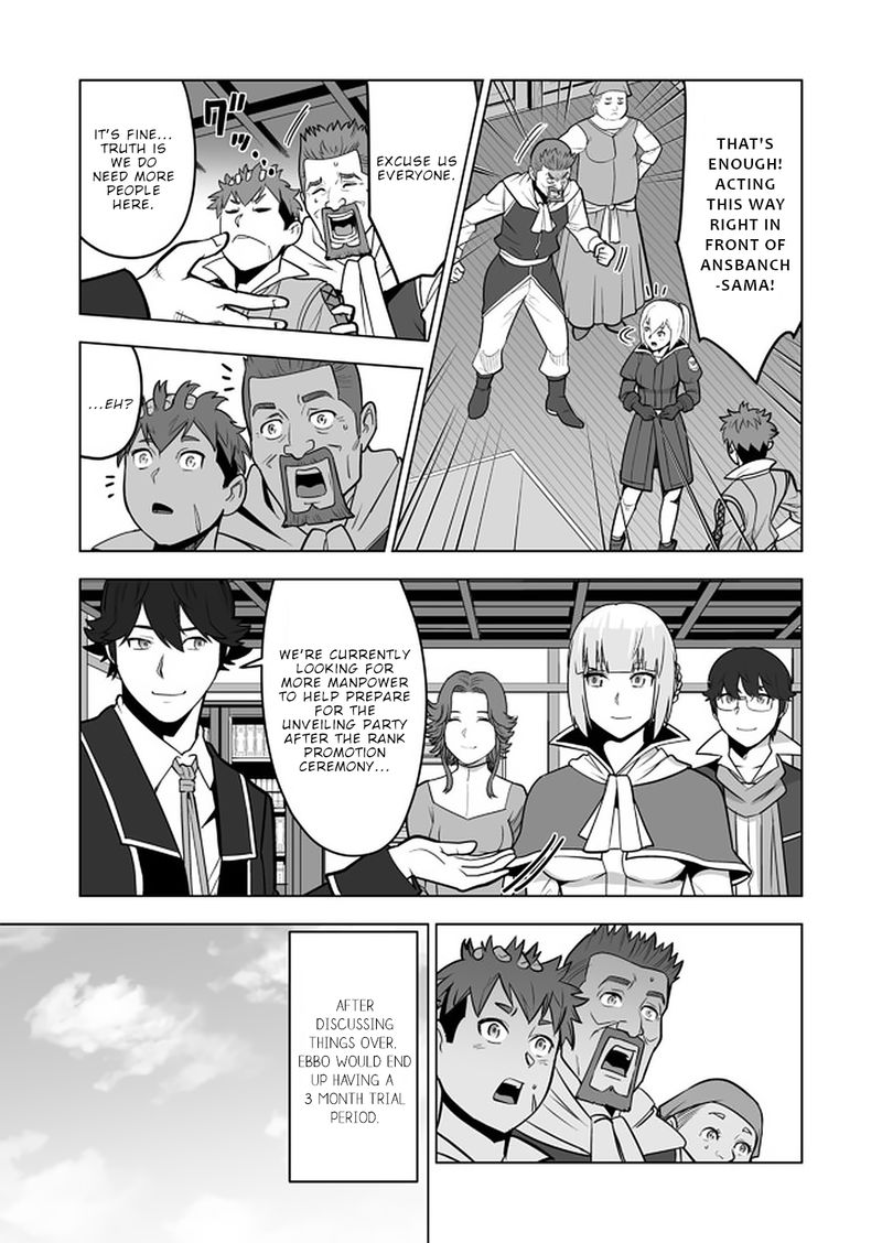 Sen No Sukiru O Motsu Otoko 38 5