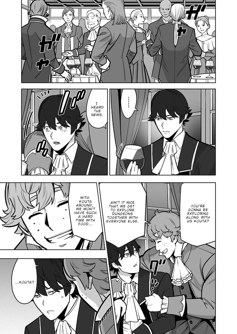 Sen No Sukiru O Motsu Otoko 39 1