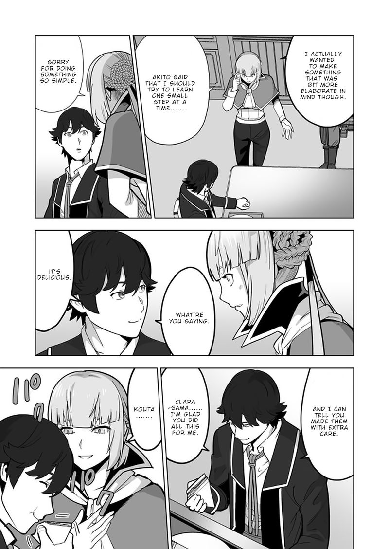 Sen No Sukiru O Motsu Otoko 39 21