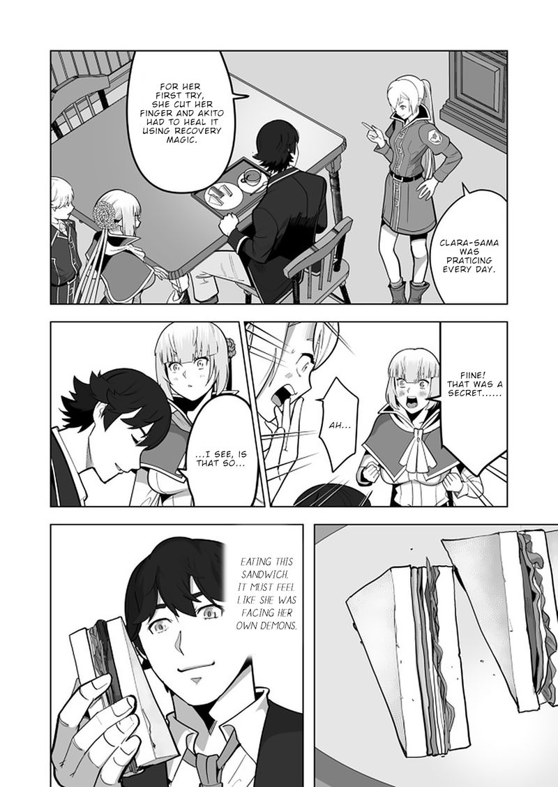 Sen No Sukiru O Motsu Otoko 39 22
