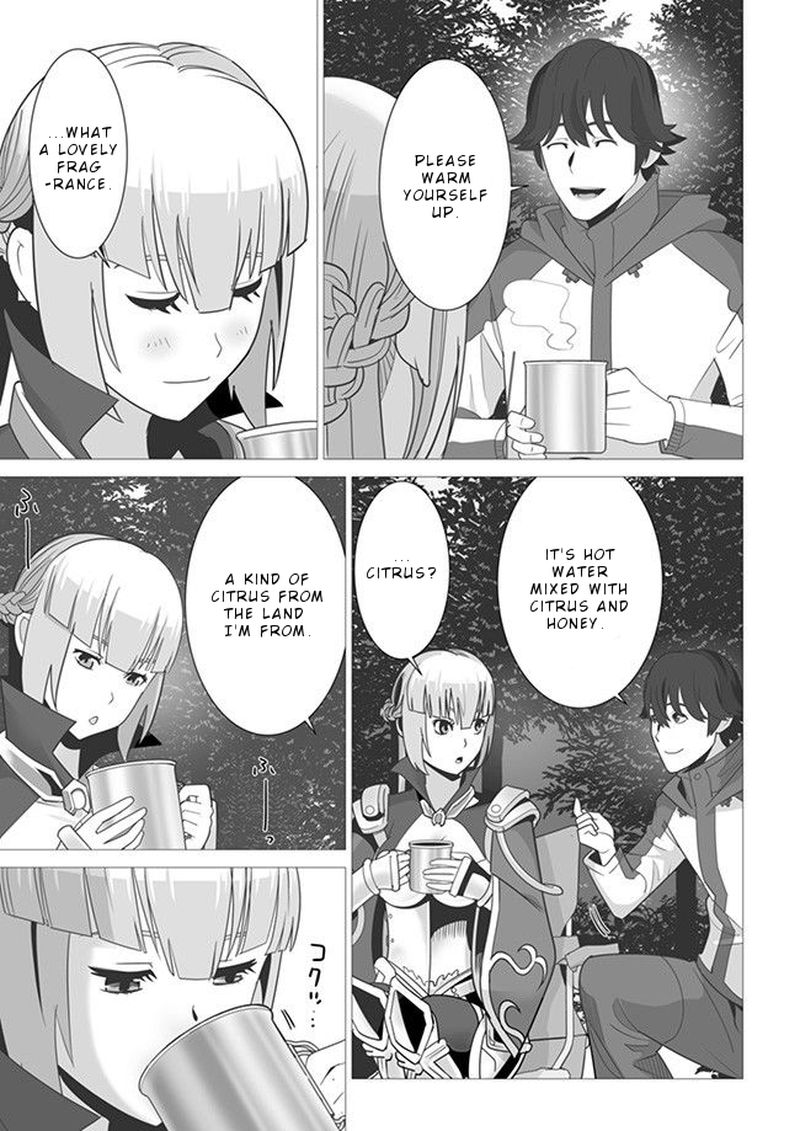 Sen No Sukiru O Motsu Otoko 4 17