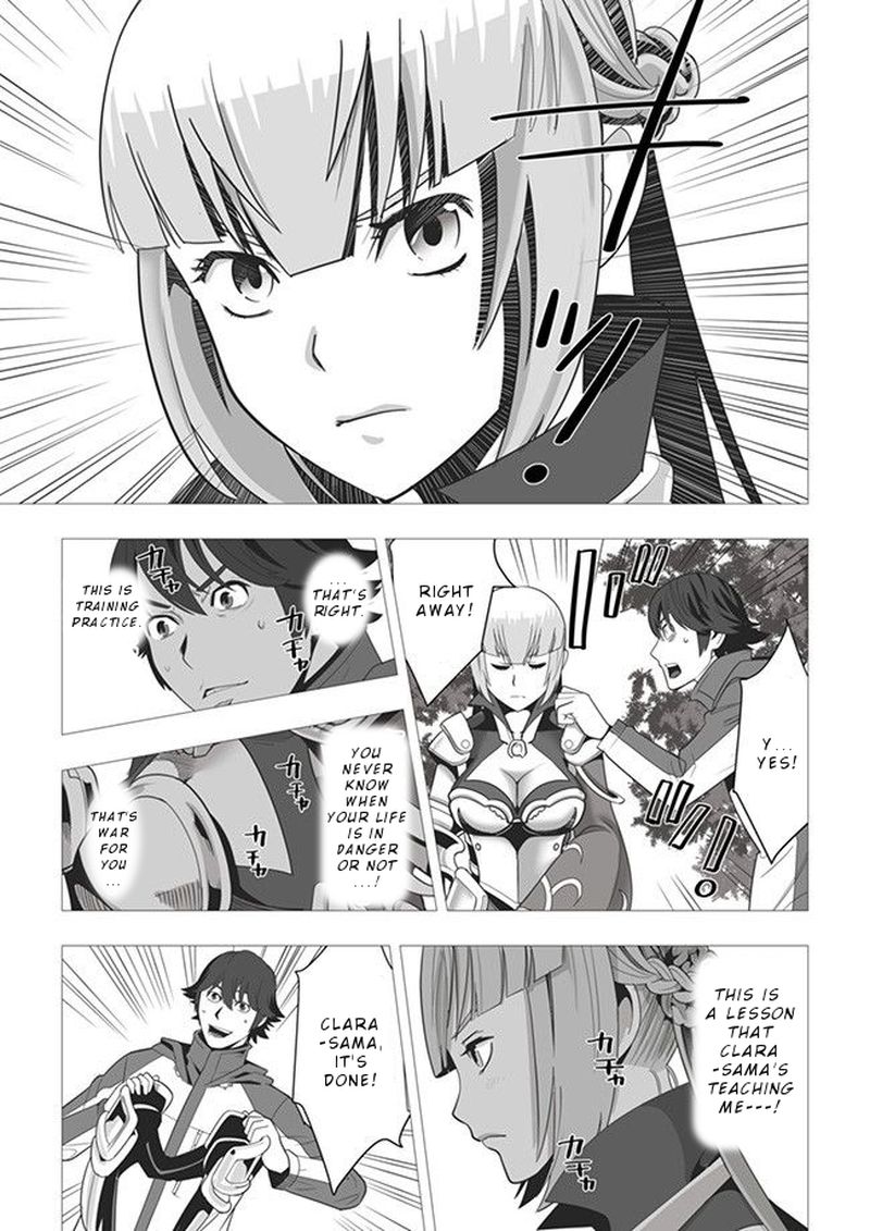 Sen No Sukiru O Motsu Otoko 4 21