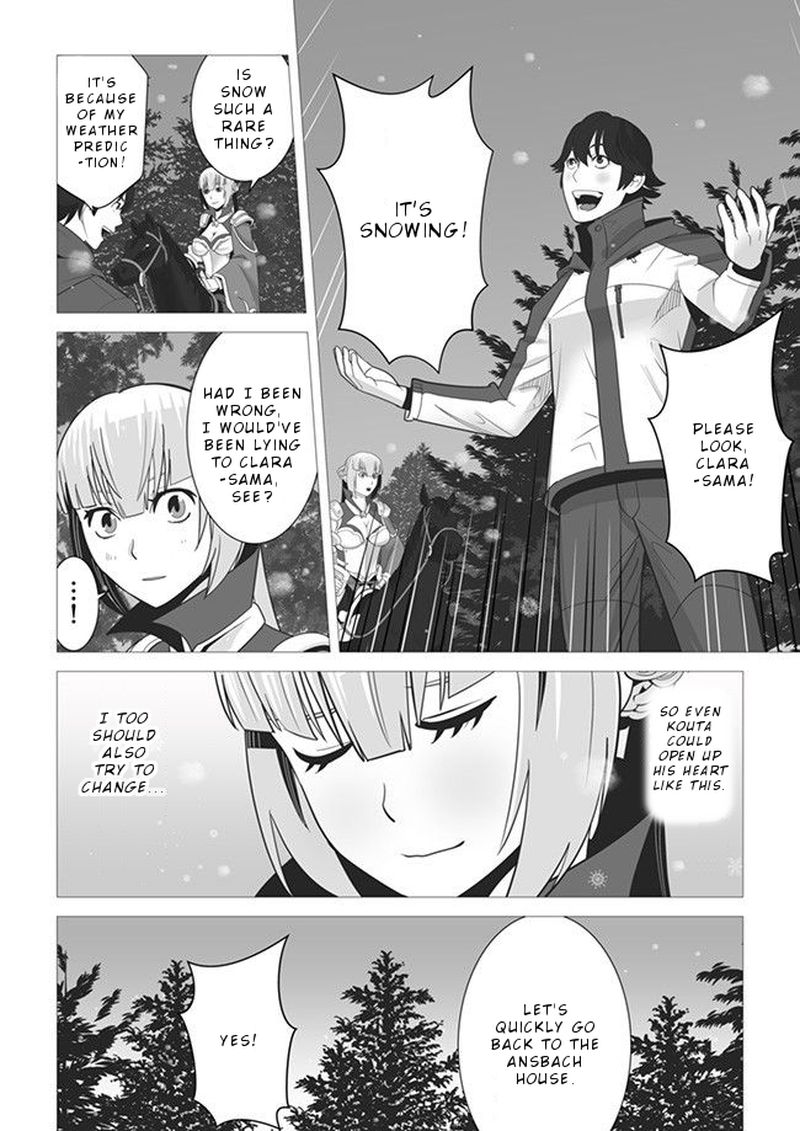 Sen No Sukiru O Motsu Otoko 4 24