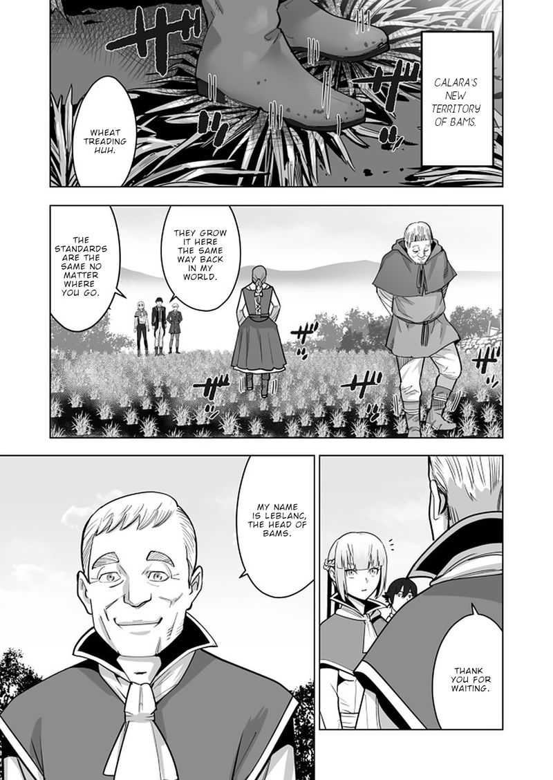 Sen No Sukiru O Motsu Otoko 40 1