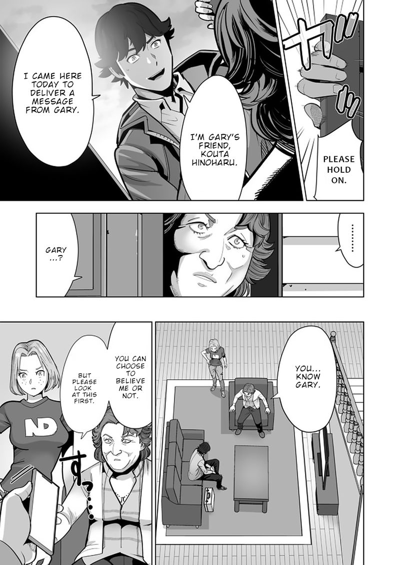 Sen No Sukiru O Motsu Otoko 40 15