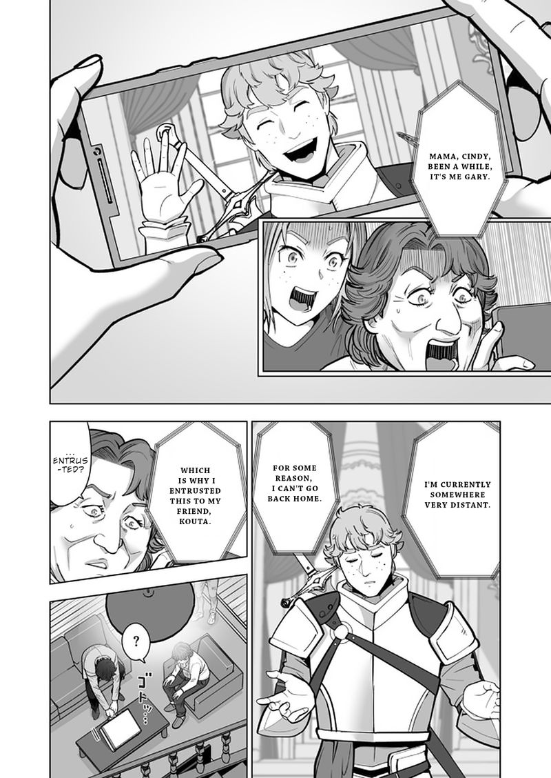 Sen No Sukiru O Motsu Otoko 40 16