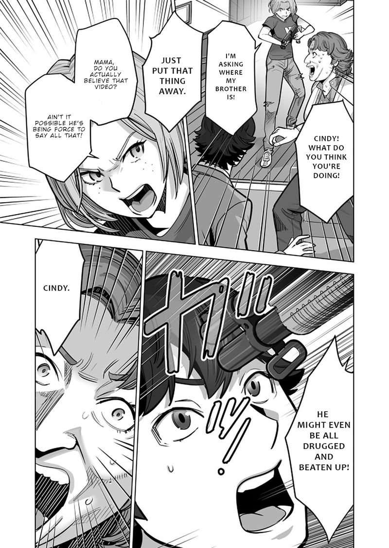 Sen No Sukiru O Motsu Otoko 40 19
