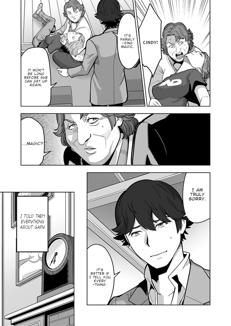 Sen No Sukiru O Motsu Otoko 40 21