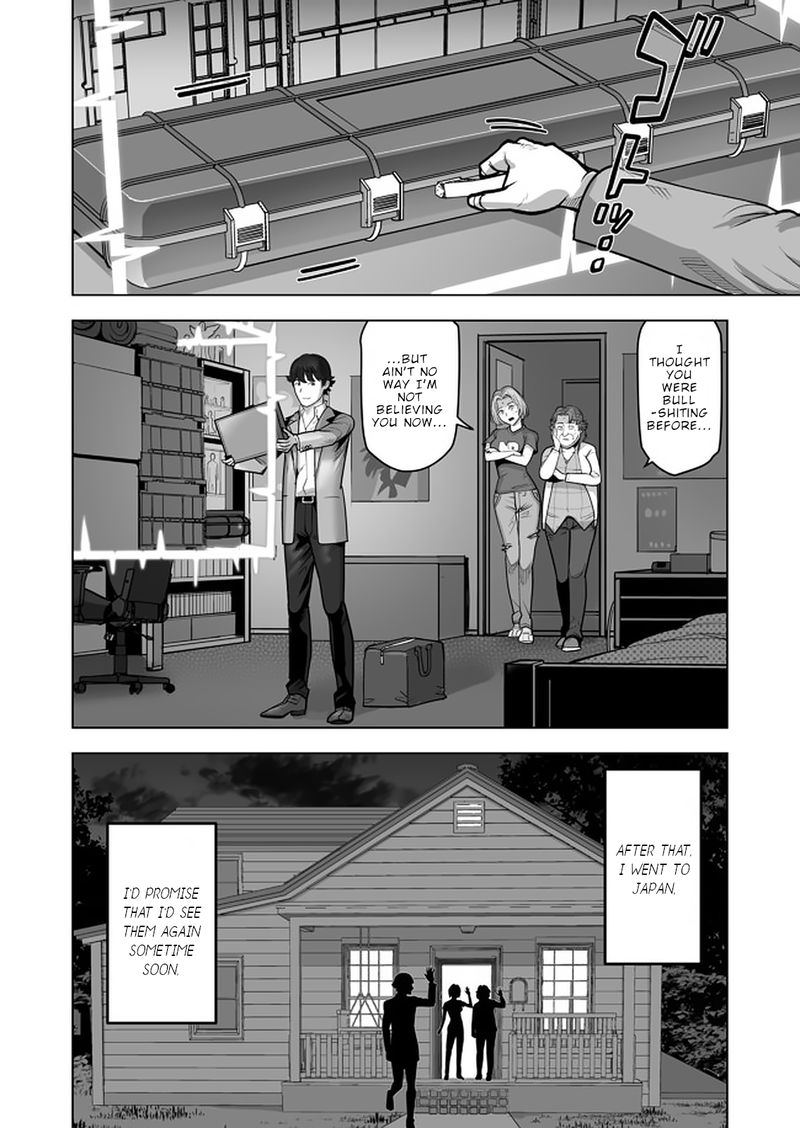 Sen No Sukiru O Motsu Otoko 40 24
