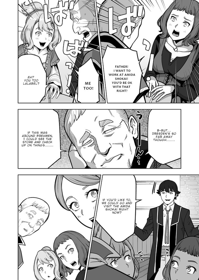 Sen No Sukiru O Motsu Otoko 40 8