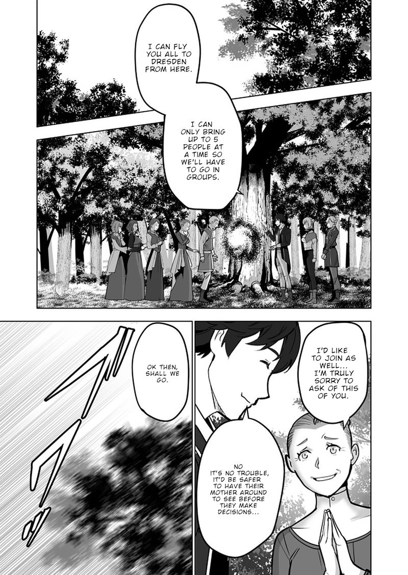 Sen No Sukiru O Motsu Otoko 40 9