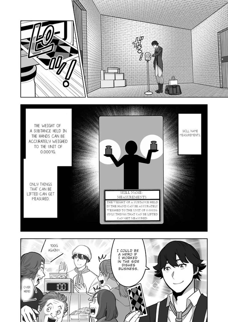 Sen No Sukiru O Motsu Otoko 41 10