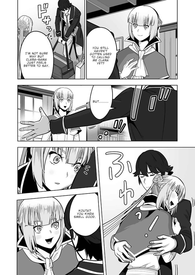 Sen No Sukiru O Motsu Otoko 41 12