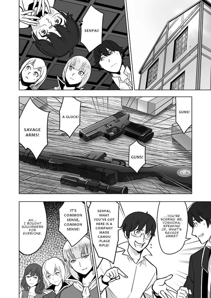 Sen No Sukiru O Motsu Otoko 41 14