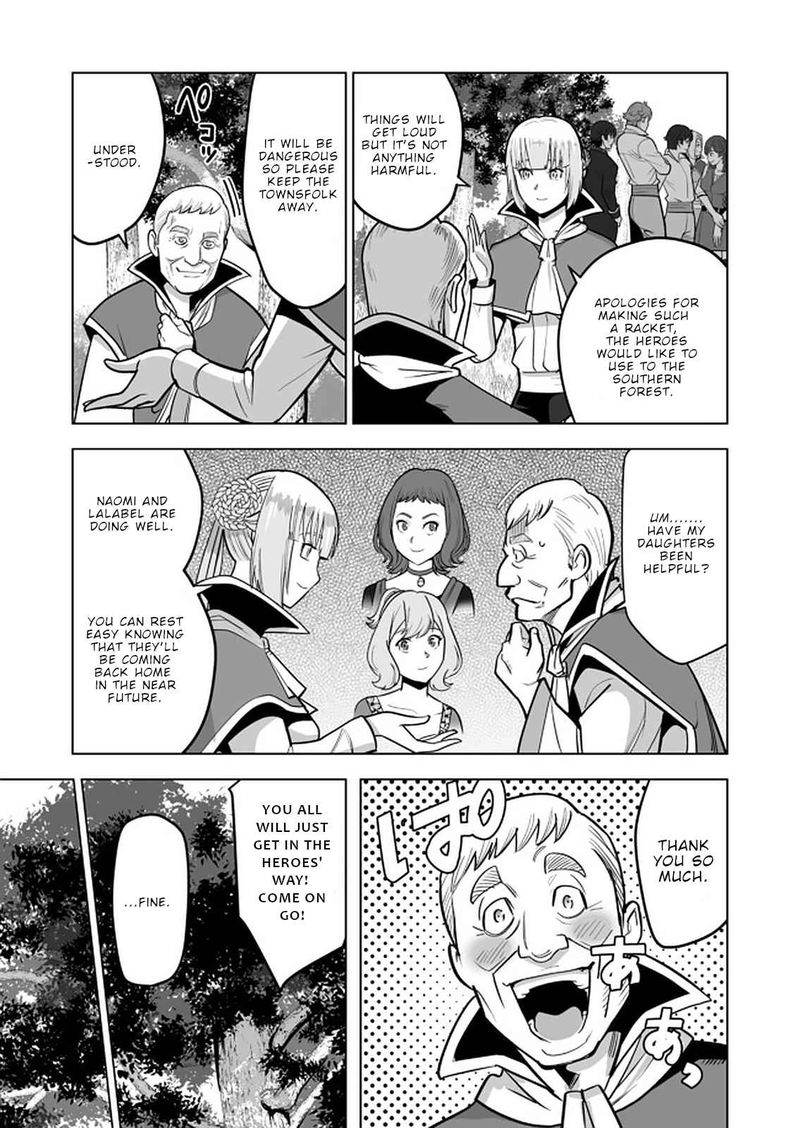 Sen No Sukiru O Motsu Otoko 41 19