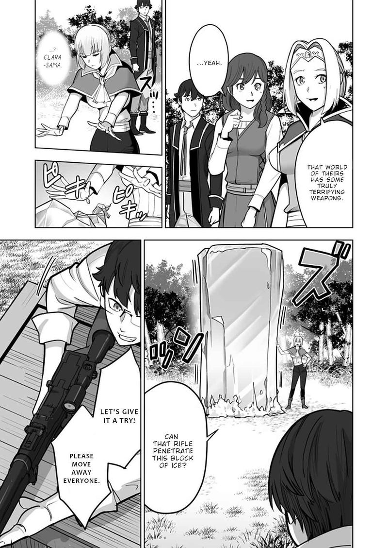 Sen No Sukiru O Motsu Otoko 41 21