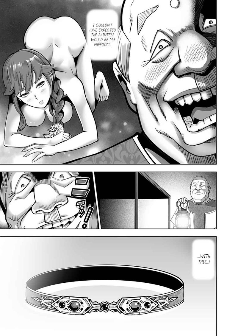 Sen No Sukiru O Motsu Otoko 41 3