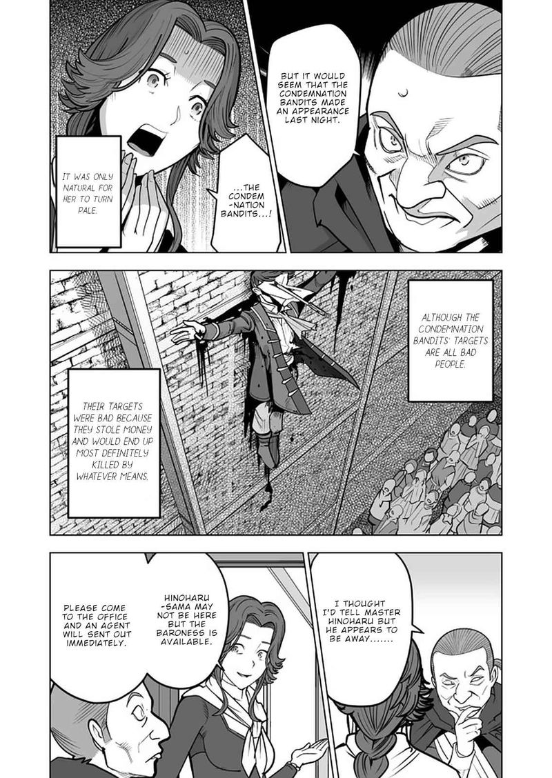 Sen No Sukiru O Motsu Otoko 41 5