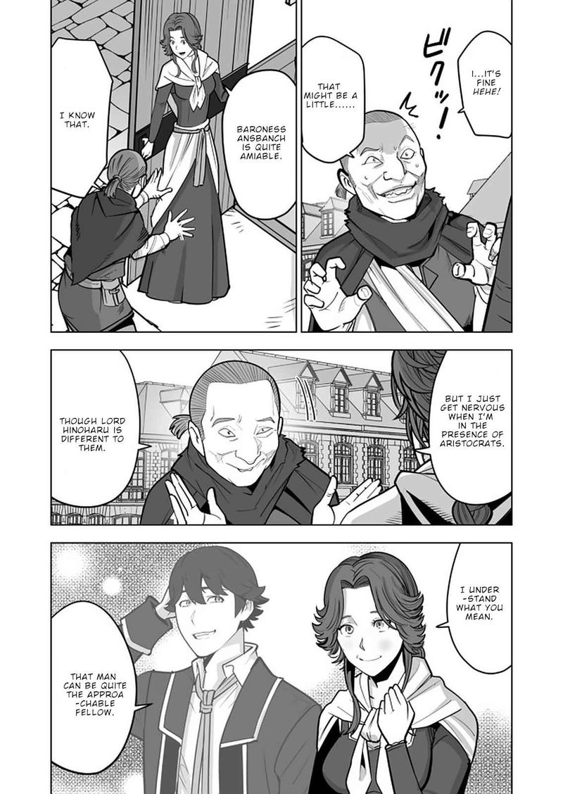 Sen No Sukiru O Motsu Otoko 41 6