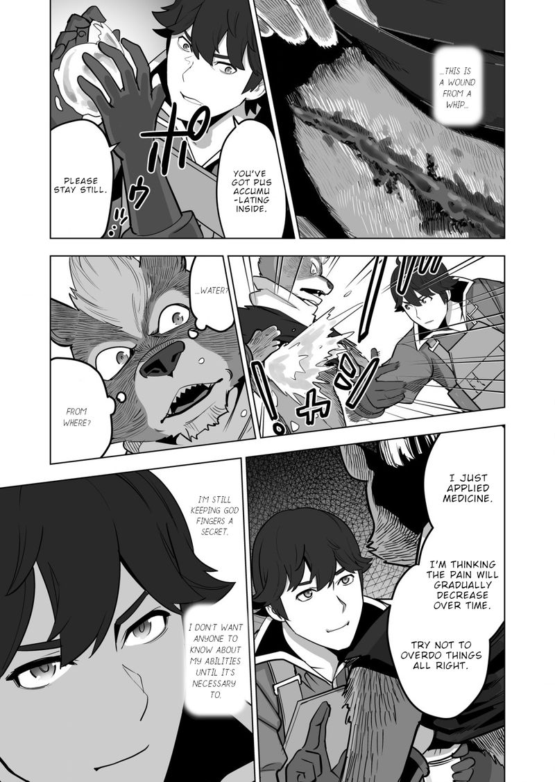 Sen No Sukiru O Motsu Otoko 42 11