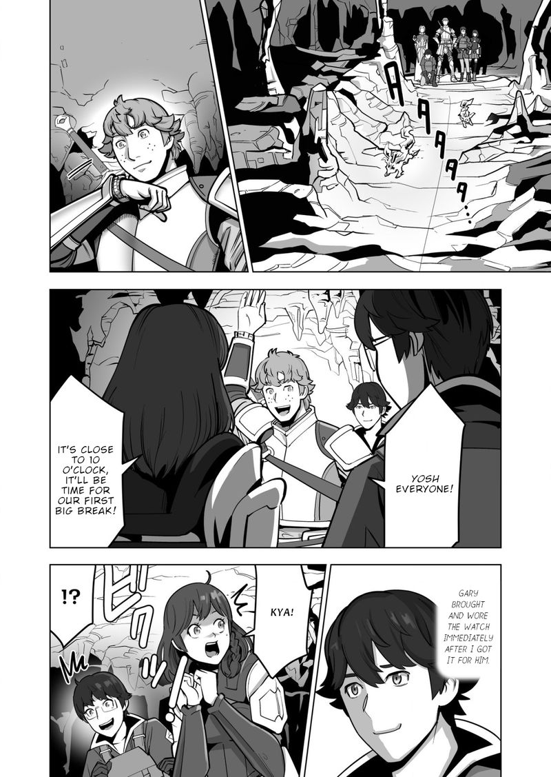 Sen No Sukiru O Motsu Otoko 42 14