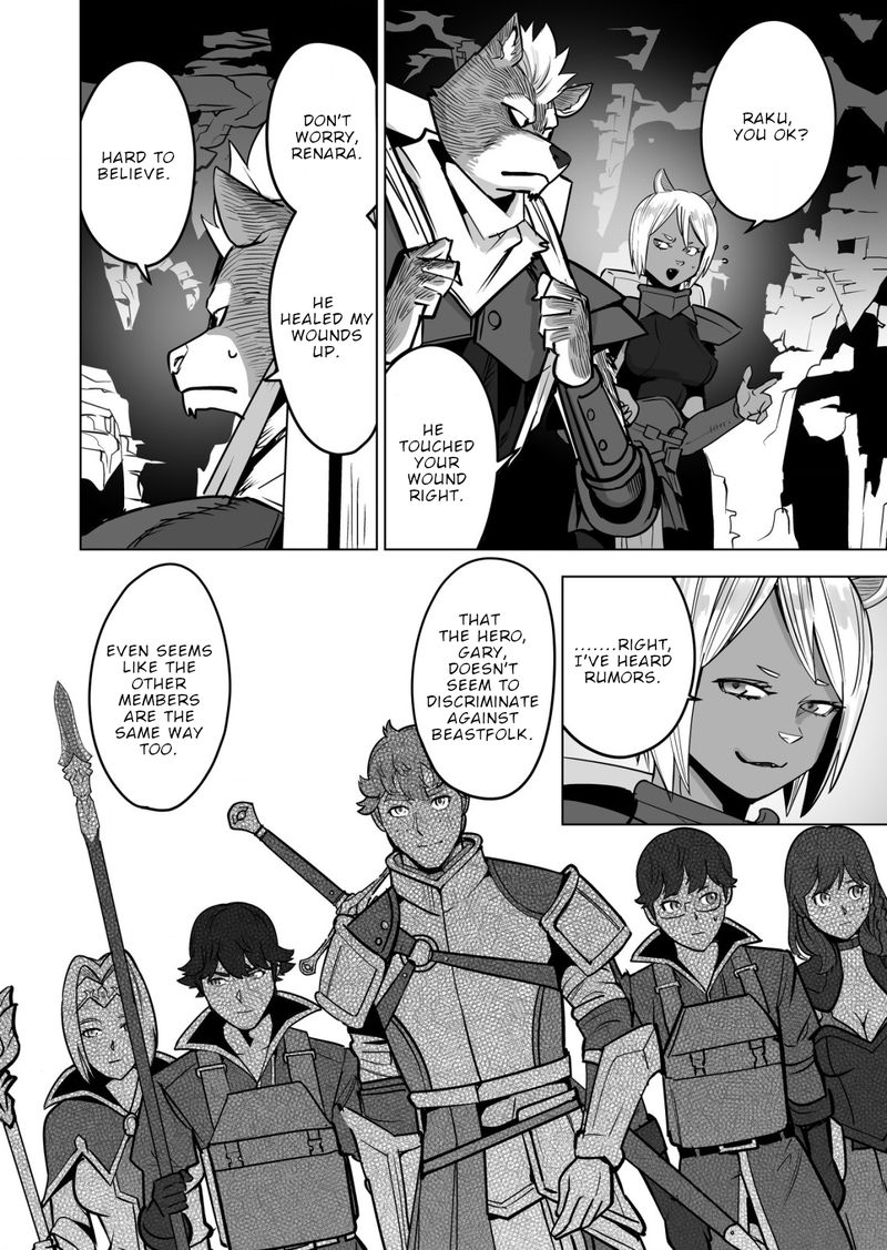 Sen No Sukiru O Motsu Otoko 42 16