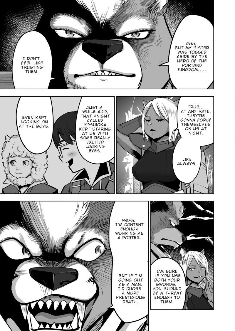 Sen No Sukiru O Motsu Otoko 42 17