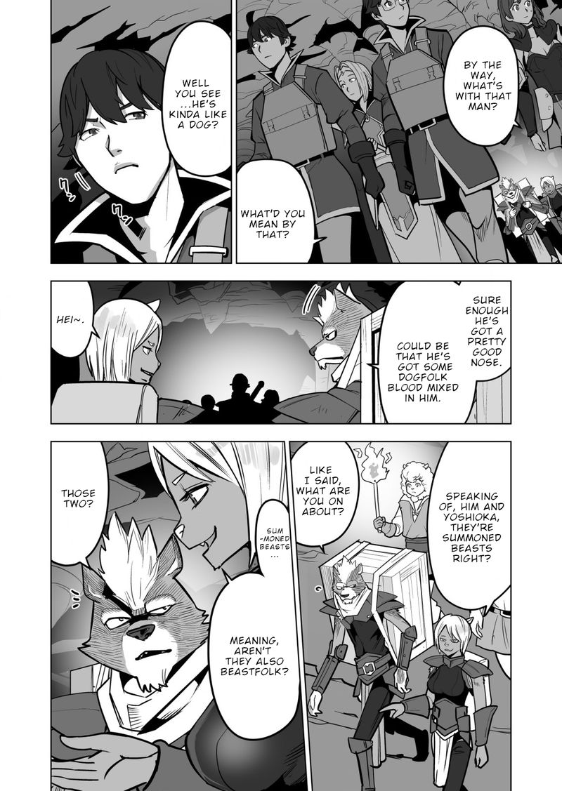 Sen No Sukiru O Motsu Otoko 42 18