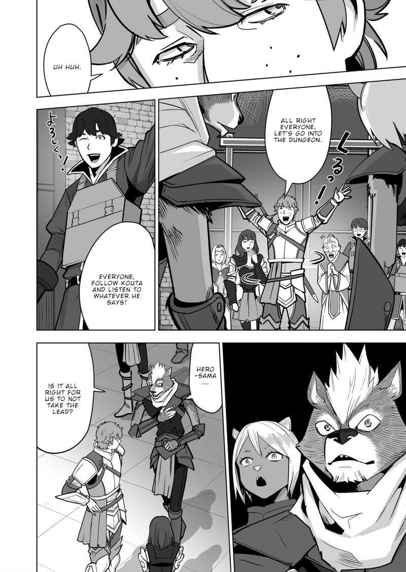 Sen No Sukiru O Motsu Otoko 42 6