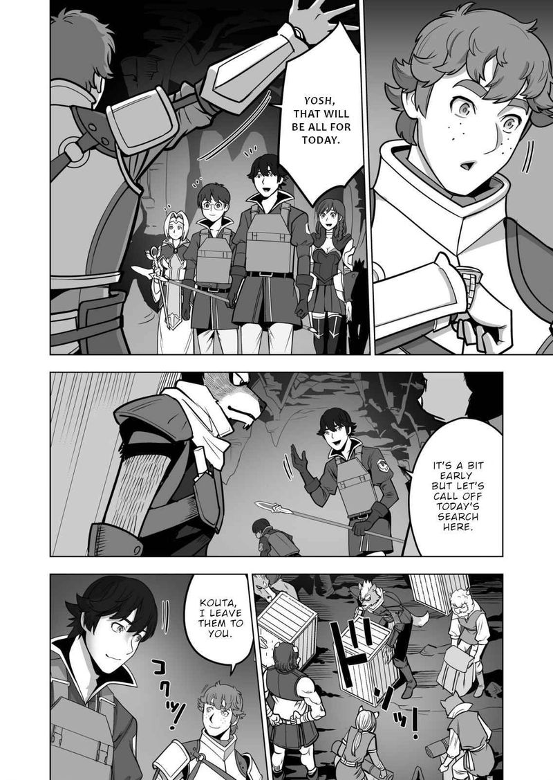 Sen No Sukiru O Motsu Otoko 43 10