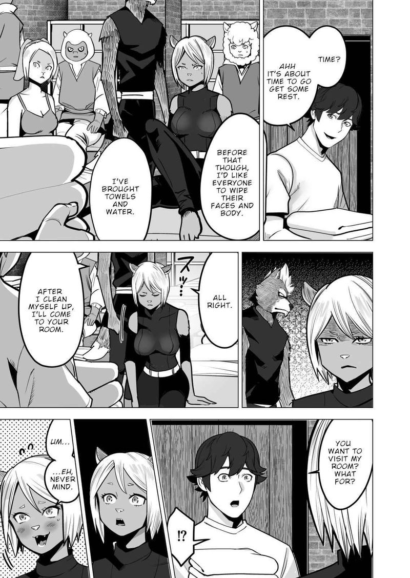 Sen No Sukiru O Motsu Otoko 43 15