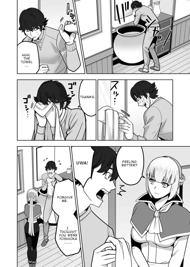 Sen No Sukiru O Motsu Otoko 43 20
