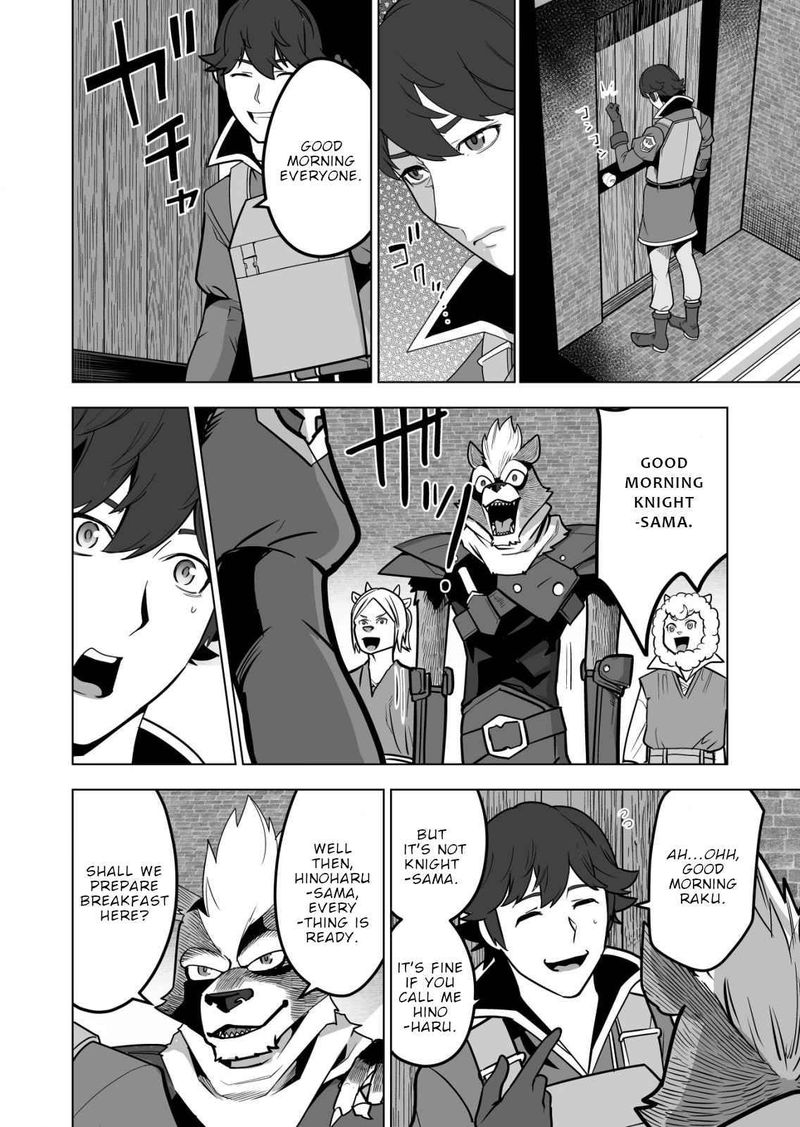 Sen No Sukiru O Motsu Otoko 43 22