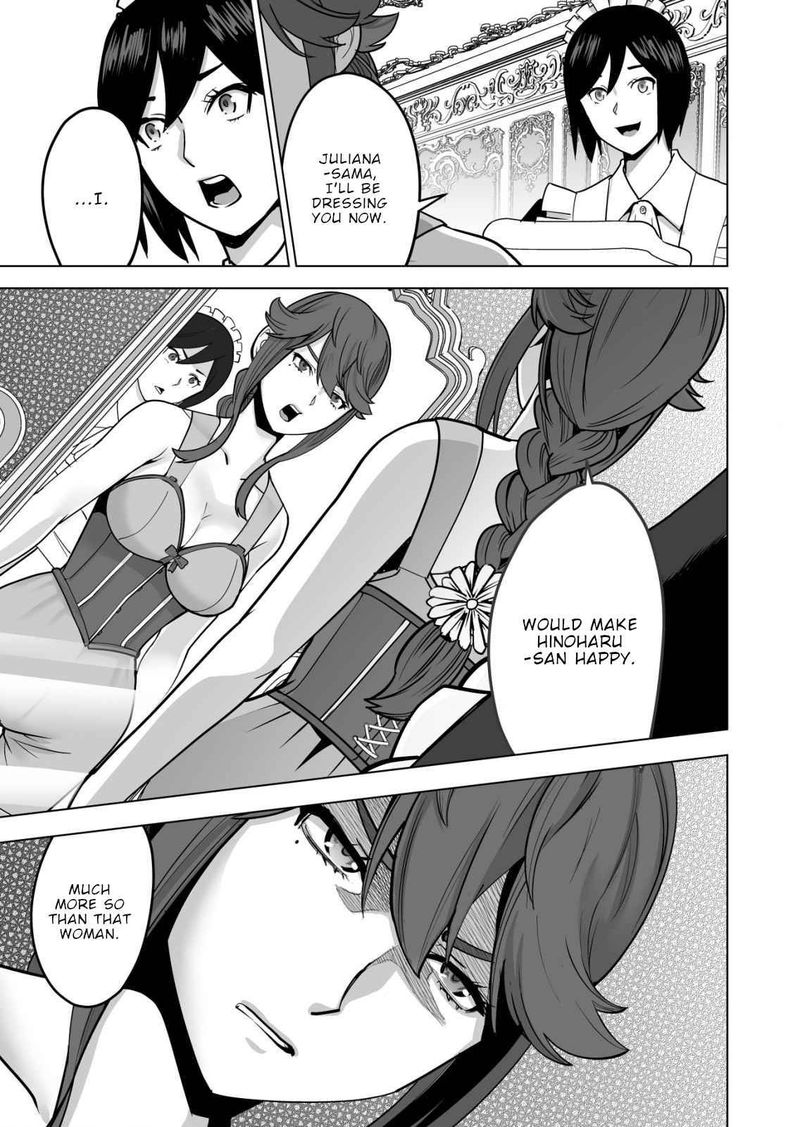Sen No Sukiru O Motsu Otoko 43 5