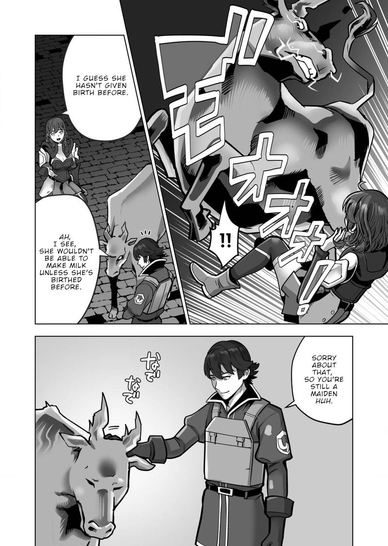 Sen No Sukiru O Motsu Otoko 44 10
