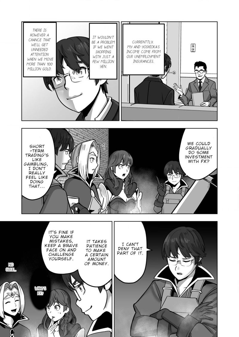 Sen No Sukiru O Motsu Otoko 44 13
