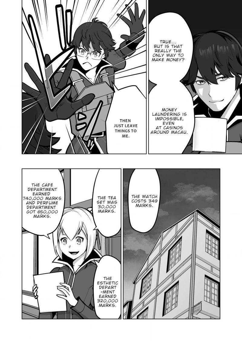 Sen No Sukiru O Motsu Otoko 44 14