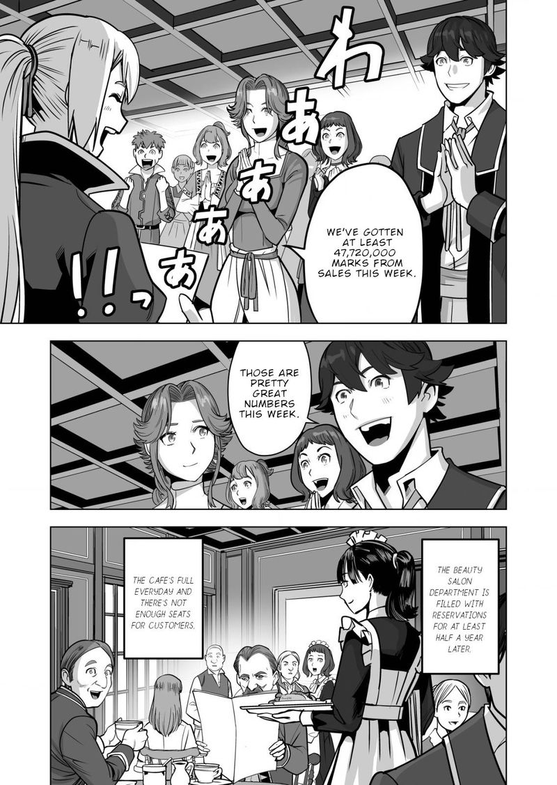 Sen No Sukiru O Motsu Otoko 44 15