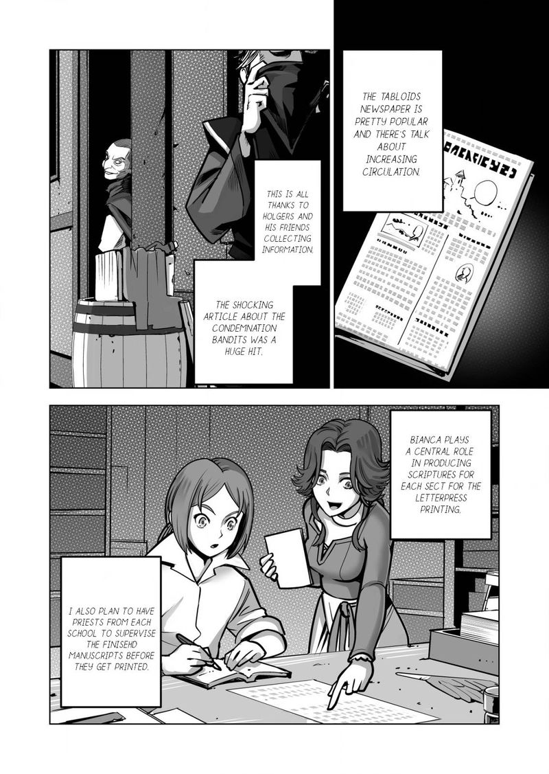 Sen No Sukiru O Motsu Otoko 44 16