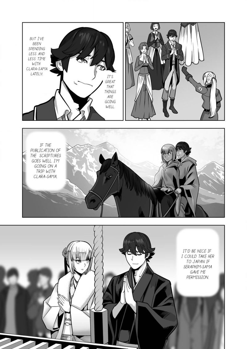 Sen No Sukiru O Motsu Otoko 44 17