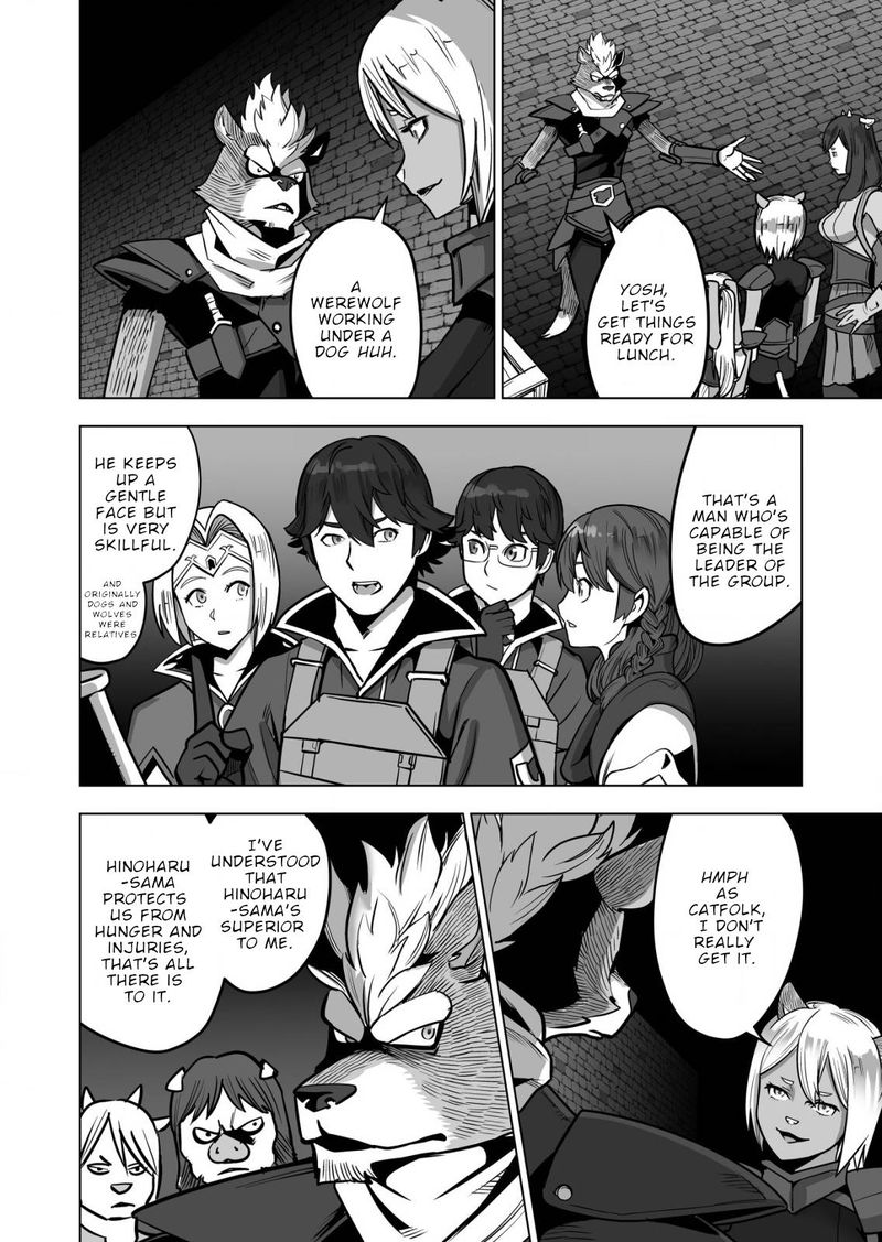 Sen No Sukiru O Motsu Otoko 44 2